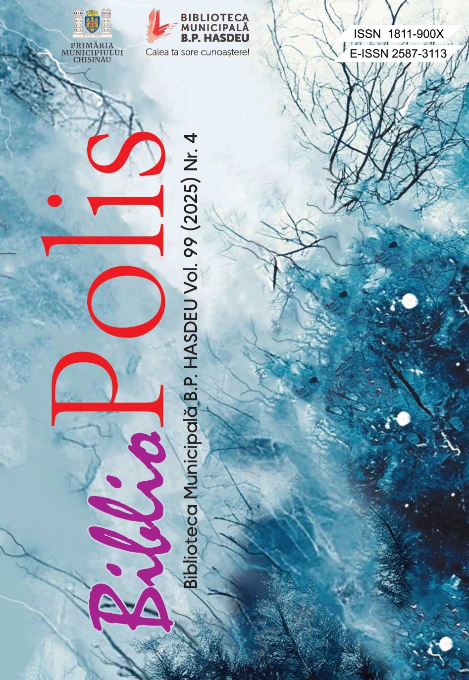 					View Vol. 99 No. 4 (2025): BiblioPolis
				